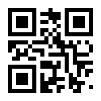 QR-Code zur Seite https://www.isbn.de/9783898217484