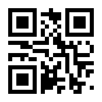 QR-Code zur Seite https://www.isbn.de/9783898217491