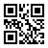 QR-Code zur Seite https://www.isbn.de/9783898221702