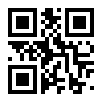 QR-Code zur Seite https://www.isbn.de/9783898221719