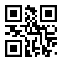 QR-Code zur Seite https://www.isbn.de/9783898235570