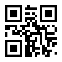 QR-Code zur Seite https://www.isbn.de/9783898255486