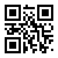 QR-Code zur Seite https://www.isbn.de/9783898255493