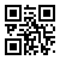 QR-Code zur Seite https://www.isbn.de/9783898255516