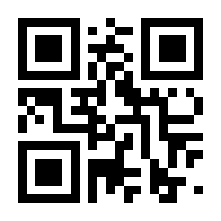 QR-Code zur Seite https://www.isbn.de/9783898257343