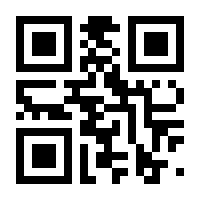 QR-Code zur Seite https://www.isbn.de/9783898259392