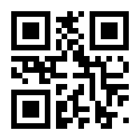 QR-Code zur Buchseite 9783898272353