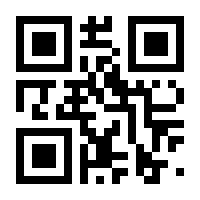 QR-Code zur Seite https://www.isbn.de/9783898278027