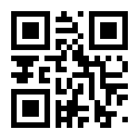 QR-Code zur Seite https://www.isbn.de/9783898300384