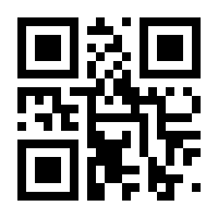 QR-Code zur Seite https://www.isbn.de/9783898300391