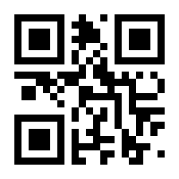 QR-Code zur Seite https://www.isbn.de/9783898300421