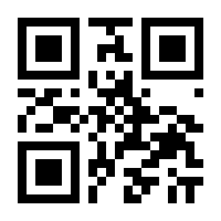 QR-Code zur Seite https://www.isbn.de/9783898300452