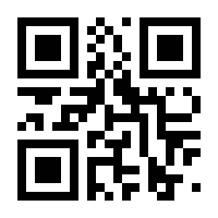 QR-Code zur Seite https://www.isbn.de/9783898300490
