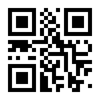 QR-Code zur Seite https://www.isbn.de/9783898300513