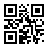 QR-Code zur Seite https://www.isbn.de/9783898300544