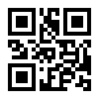 QR-Code zur Buchseite 9783898300995