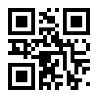 QR-Code zur Buchseite 9783898302036