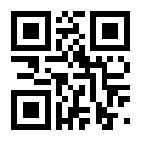 QR-Code zur Seite https://www.isbn.de/9783898303101