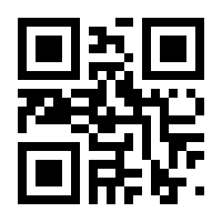 QR-Code zur Seite https://www.isbn.de/9783898303286
