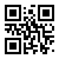 QR-Code zur Seite https://www.isbn.de/9783898303514
