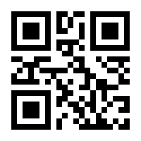 QR-Code zur Buchseite 9783898303583