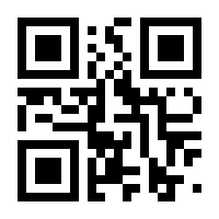 QR-Code zur Seite https://www.isbn.de/9783898303811