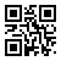 QR-Code zur Seite https://www.isbn.de/9783898304986