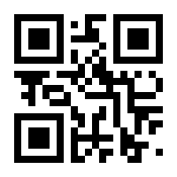 QR-Code zur Seite https://www.isbn.de/9783898305105