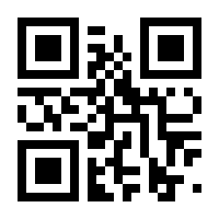 QR-Code zur Seite https://www.isbn.de/9783898305808