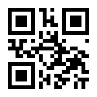 QR-Code zur Seite https://www.isbn.de/9783898306652