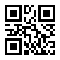 QR-Code zur Buchseite 9783898308700