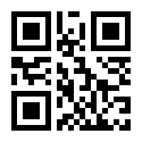 QR-Code zur Seite https://www.isbn.de/9783898309097