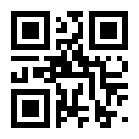 QR-Code zur Seite https://www.isbn.de/9783898354646