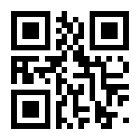 QR-Code zur Seite https://www.isbn.de/9783898355230