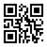 QR-Code zur Buchseite 9783898355605