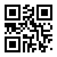 QR-Code zur Seite https://www.isbn.de/9783898366526