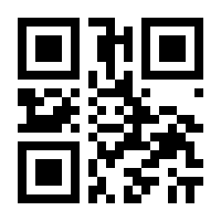 QR-Code zur Seite https://www.isbn.de/9783898368018
