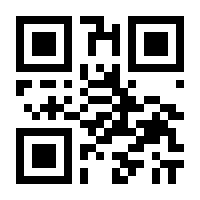 QR-Code zur Seite https://www.isbn.de/9783898368032