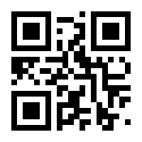 QR-Code zur Seite https://www.isbn.de/9783898381017