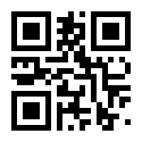 QR-Code zur Seite https://www.isbn.de/9783898382342