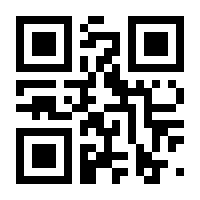 QR-Code zur Seite https://www.isbn.de/9783898386647