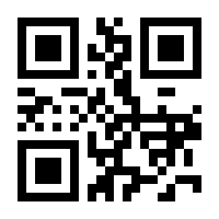 QR-Code zur Seite https://www.isbn.de/9783898387002