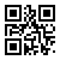 QR-Code zur Seite https://www.isbn.de/9783898387033