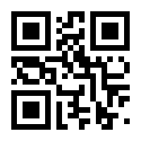 QR-Code zur Seite https://www.isbn.de/9783898405058