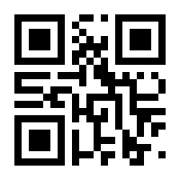 QR-Code zur Seite https://www.isbn.de/9783898421478