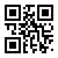 QR-Code zur Seite https://www.isbn.de/9783898424448