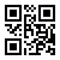 QR-Code zur Seite https://www.isbn.de/9783898426800