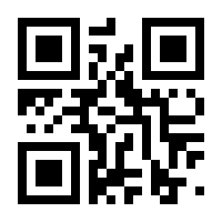 QR-Code zur Seite https://www.isbn.de/9783898427401