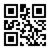 QR-Code zur Buchseite 9783898427623