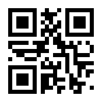 QR-Code zur Seite https://www.isbn.de/9783898430432